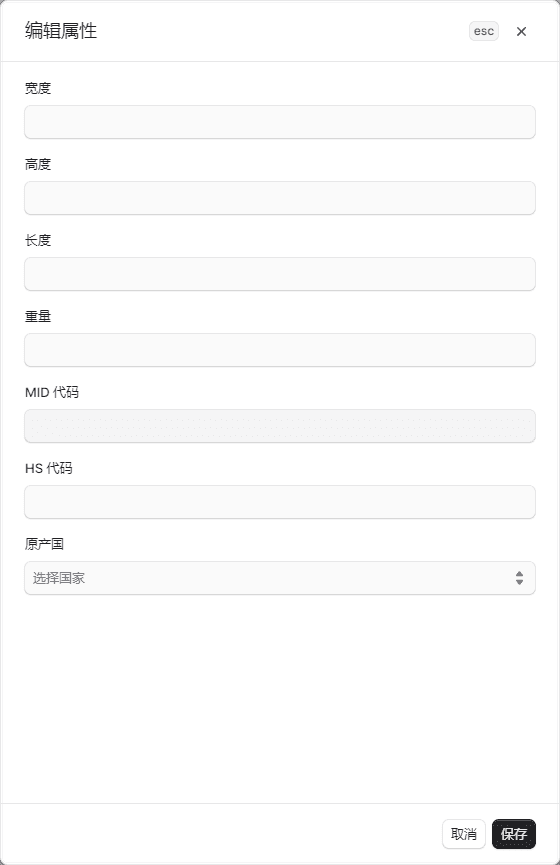 添加图片