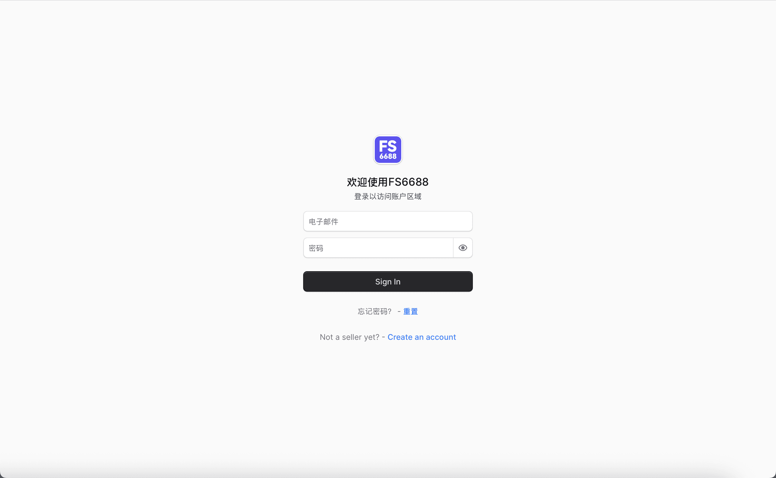 登录