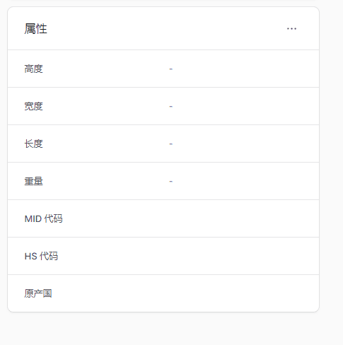添加图片